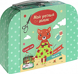Toy Set for Children's Creativity - My Cozy House. Fox