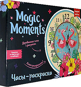 Набор для творчества - Часы-раскраска. Фламинго