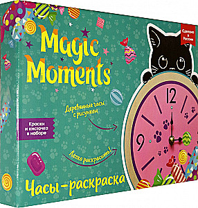 Loovkomplekt - Kell-maalimiskomplekt. Kass