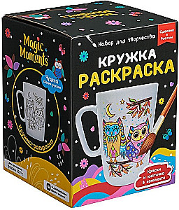 Кружка-раскраска - Совята