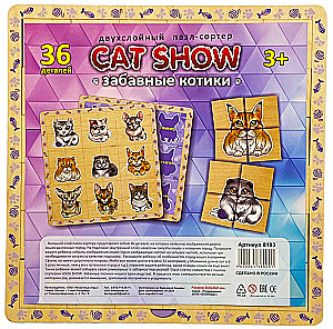 Zwei-Schichten-Puzzle - Sortierer - Cat Show. Lustige Katzen
