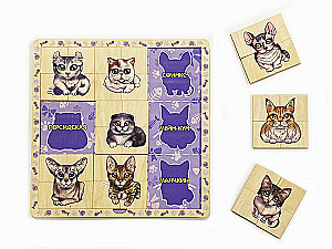Zwei-Schichten-Puzzle - Sortierer - Cat Show. Lustige Katzen