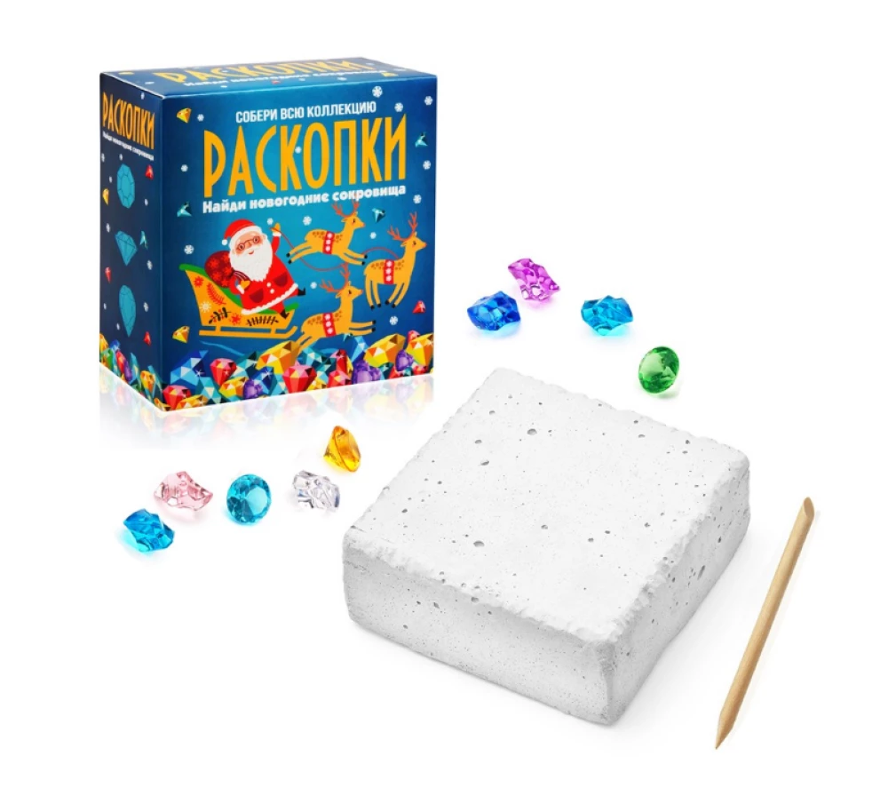 Excavation Kit - New Year's Treasures