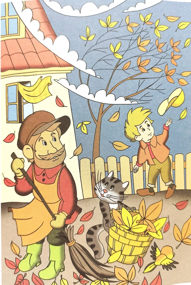 Książka do kolorowania - Zjawiska przyrodnicze
