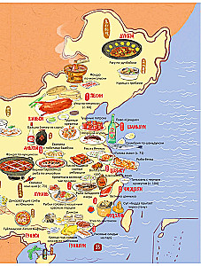 Chinesische Küche in Illustrationen