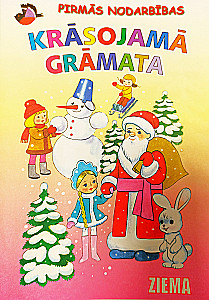 First lessons. Coloring book: Winter