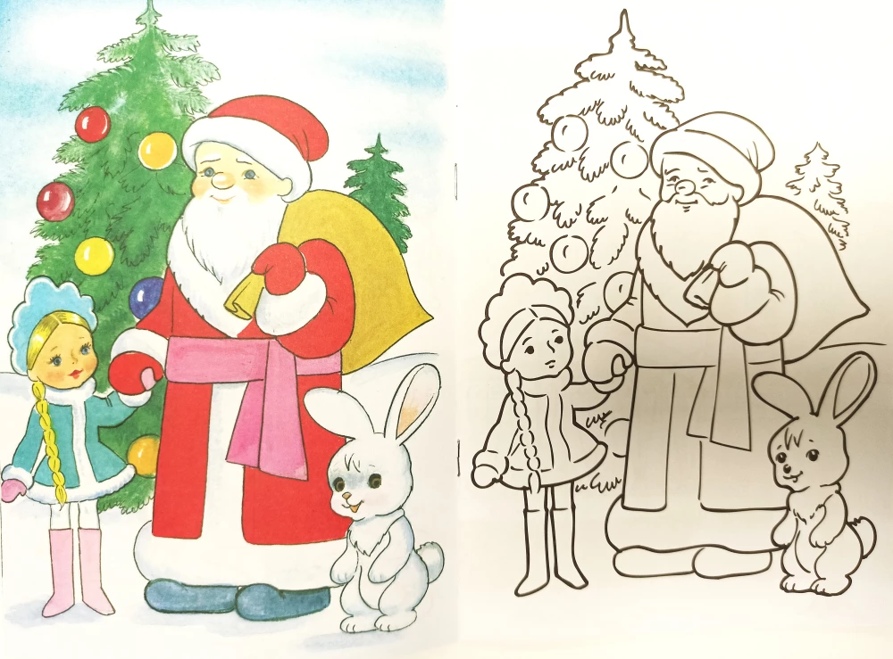 First lessons. Coloring book: Winter