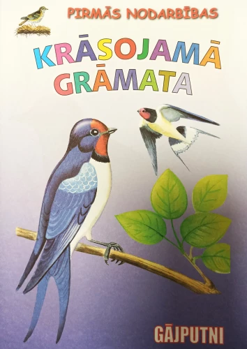 First Lessons. Coloring Book: Migratory Birds