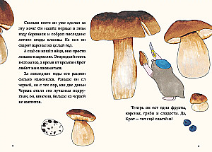 Trys žiburiai