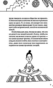 Zawód mama. Jak radzić sobie z kryzysami dziecięcymi i wypaleniem rodzicielskim