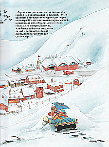 Ziemassvētku stāsti