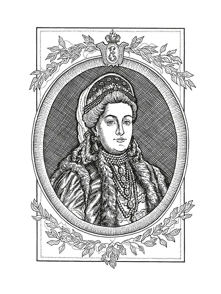 Didžioji Jekaterina