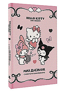 Hello Kitty ja sõbrad. Minu päevik ankeetide ja kleebistega