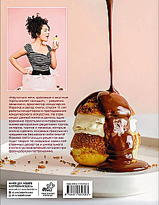 French Desserts: Eclairs, Profiteroles, Chocolate Decor and More