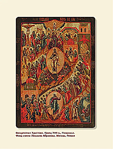 Evangelische Themen in der Malerei