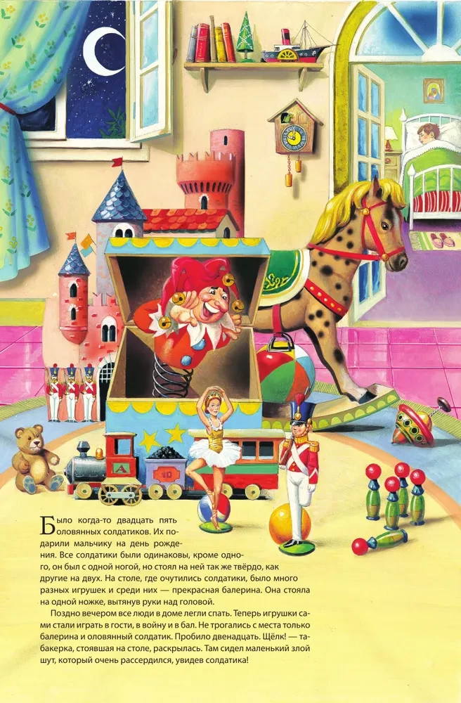 Wytrwały ołowiany żołnierzyk