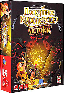 Brettspiel - Patchwork-Königreich. Ursprünge