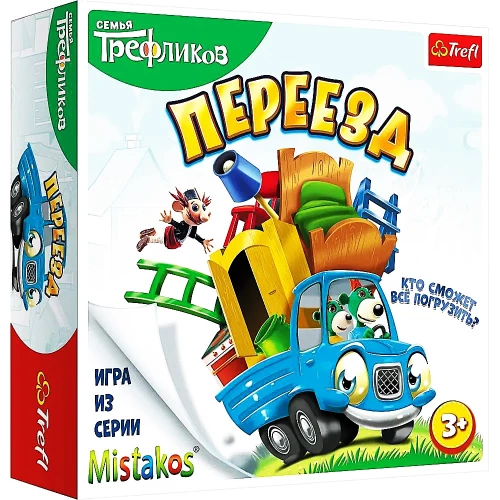 Board Game - Move. The Treflik Family