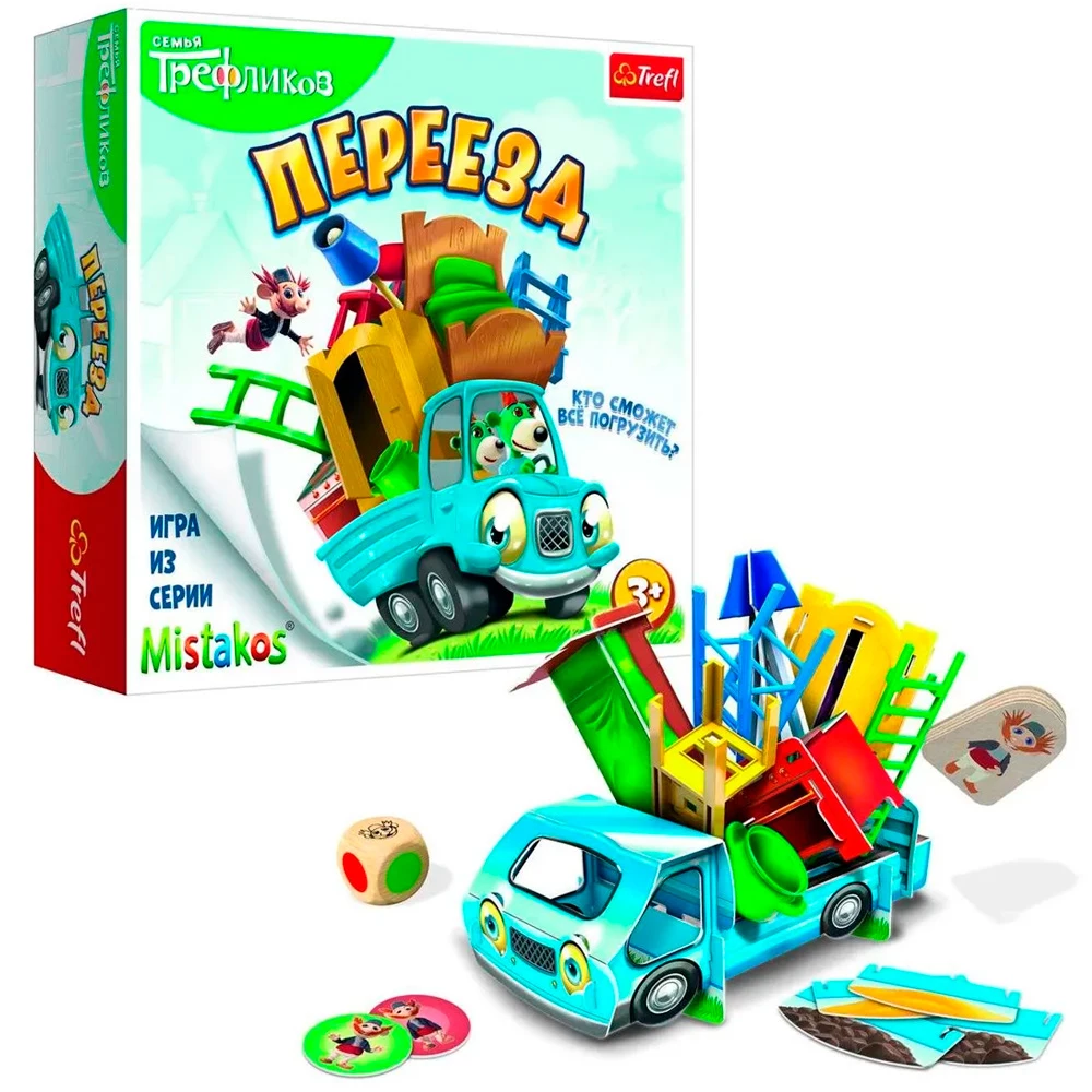 Board Game - Move. The Treflik Family