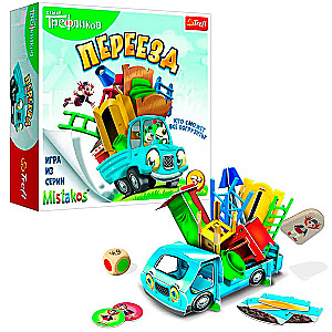 Board Game - Move. The Treflik Family