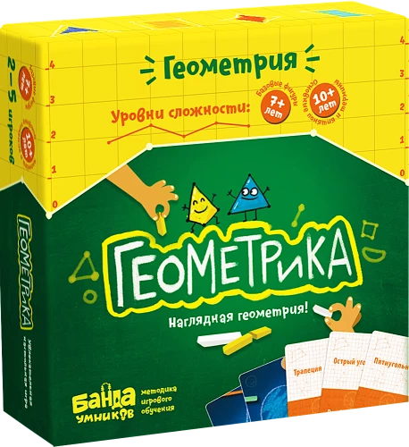 Brettspiel - Geometrika