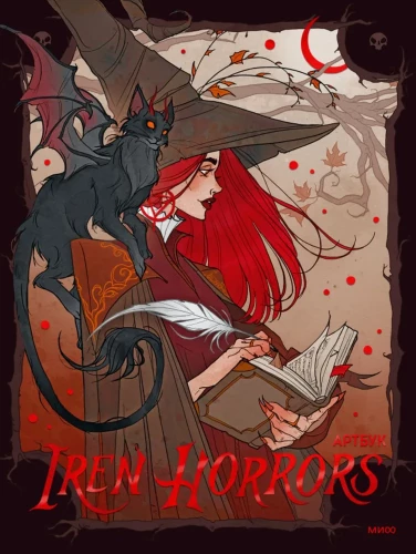 Iren Horrors. Artbuch