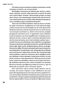 Finansinis modeliavimas Excel programoje