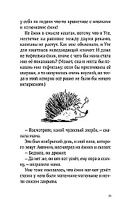 Pasaka apie ežiukus, senelius ir močiutes ir apie klimato pokyčius