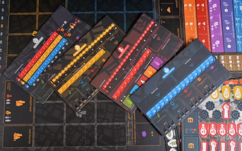 Tabletop Game - Hegemony. Class Struggle