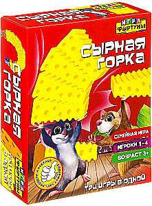 Настольная игра - Сырная горка