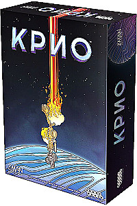 Настольная игра - Крио