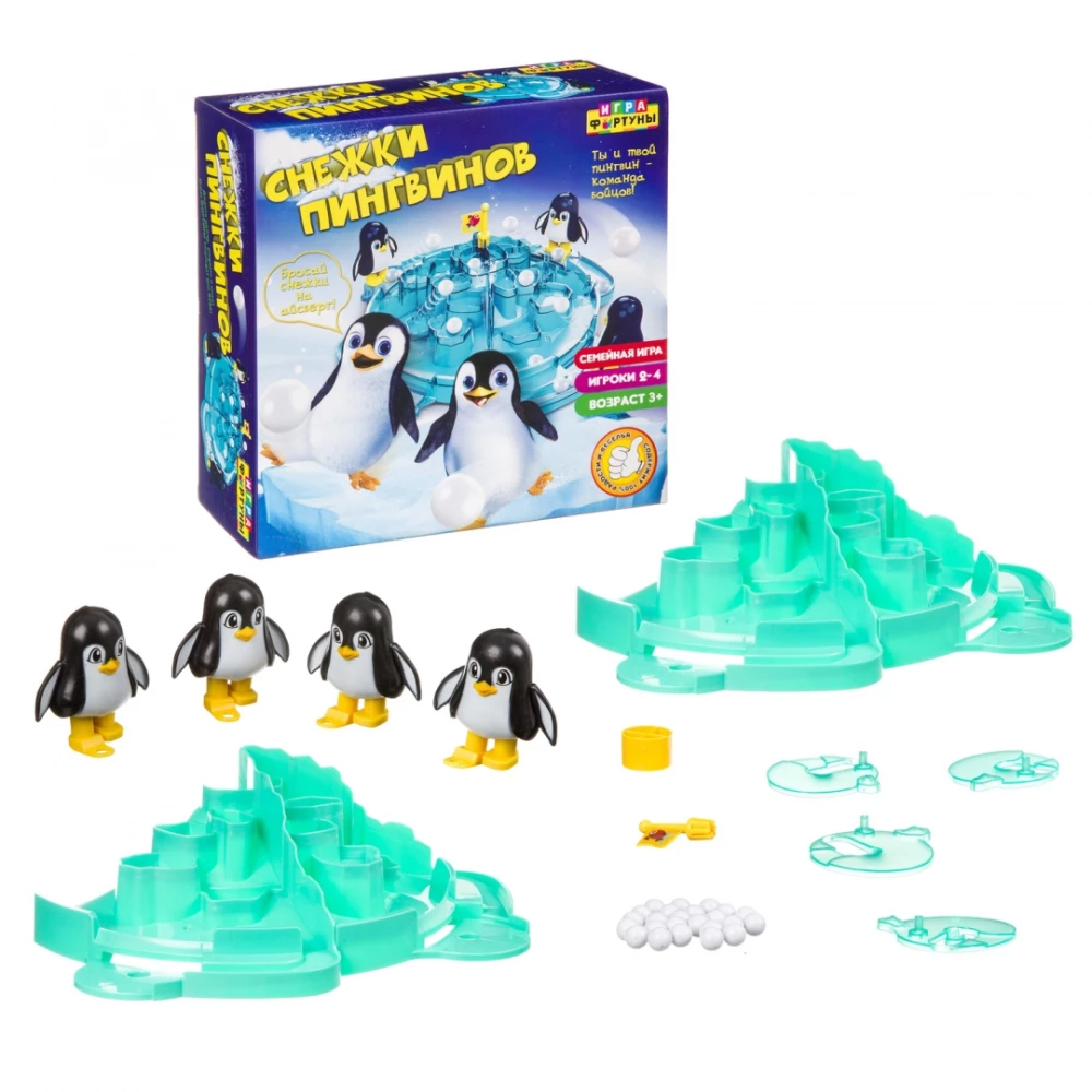 Brettspiel - Pinguine Schneeballschlacht