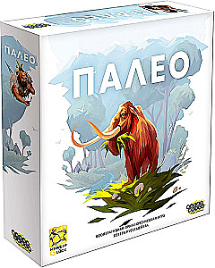 Stalo žaidimas - Paleo