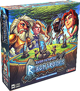 Stalo žaidimas - Ragnaroko akmenys