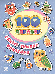 100 naklejek. Najbardziej zimowe naklejki