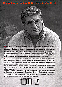 Zgoda prokuratorów