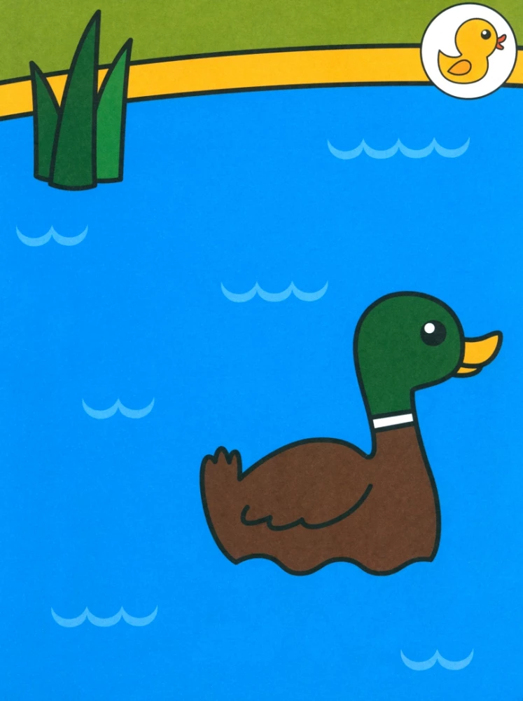Quak! Am Teich — Foto 2