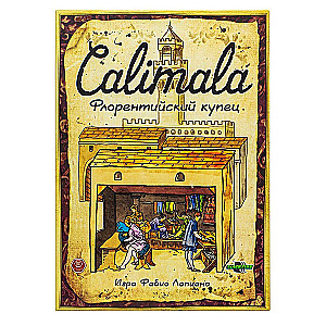 Gra planszowa - Calimala. Florencki kupiec