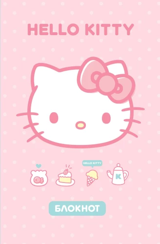 Hello Kitty. Notebook