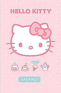 Hello Kitty. Notebook