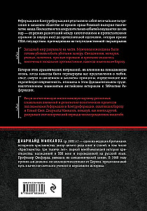 Reformacija. Pilna protestantizmo istorija