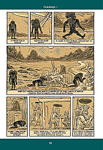 Gilgamesh. Der älteste Epos im Comic