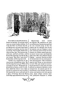 Kolęda i inne opowieści bożonarodzeniowe / A Christmas Carol and Other Christmas Writings