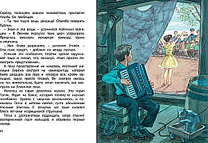 Baltas šuniukas ieško šeimininko