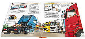 Was? Warum? Wozu? Alles über Lkw, Bagger und Traktoren (mit magischen Fenstern)