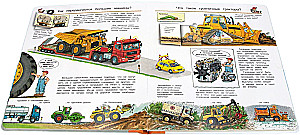 Was? Warum? Wozu? Alles über Lkw, Bagger und Traktoren (mit magischen Fenstern)