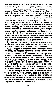 Franz Kafka. Prisoner of the Absolute
