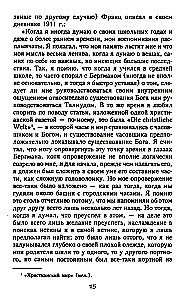 Franz Kafka. Prisoner of the Absolute