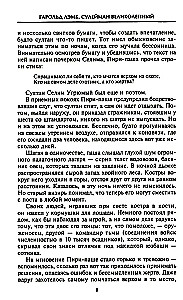 Suleimanas Didysis. Didžiausias Osmanų imperijos sultonas