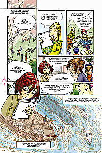 Zestaw W.I.T.C.H. Kryzys dwóch światów. Tom 1